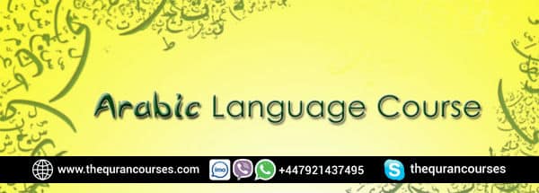 arabic language classes