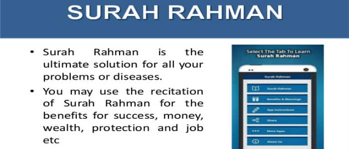 surah rahman benefits