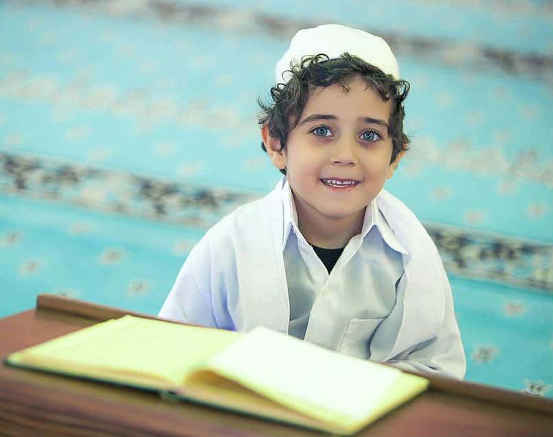 learn quran online for kids