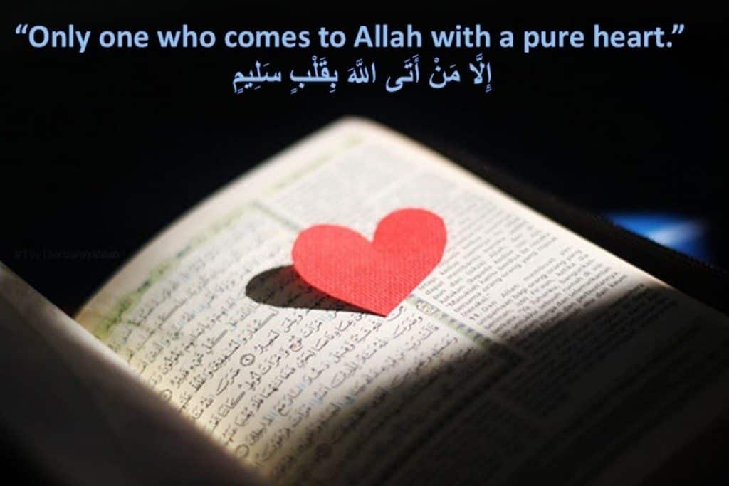 purification-of-the-heart-and-soul-in-islam-dua-to-clean-your-heart