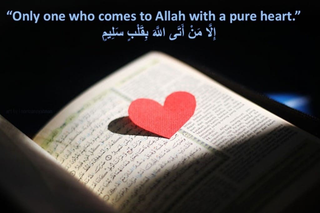 Purification of the Heart in Islam