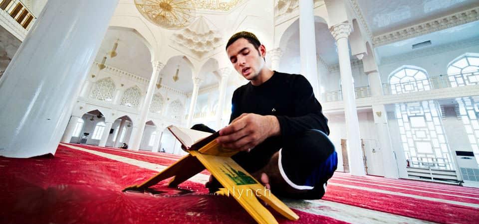 online quran classes for adults