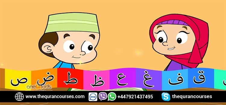 learn arabic language online