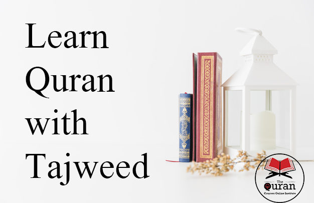 tajweed quran in urdu