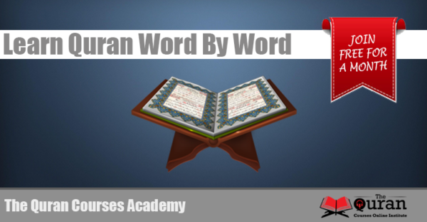 Learn Quran Word By Word | Get 2 FREE Trial Quran Classes