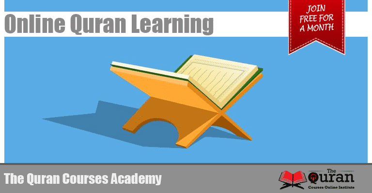 Learn To Read Quran