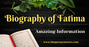 Biography of Fatima
