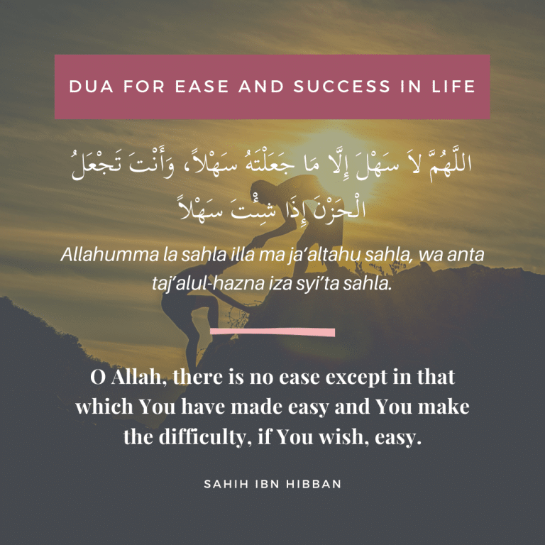 1 Powerful Dua For Success In Exams, Business, And Life