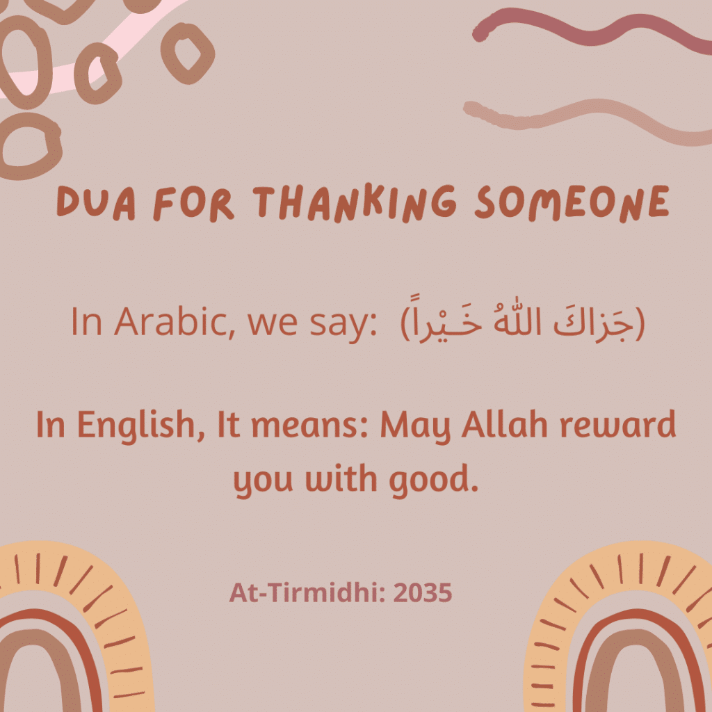 Dua For thanking someone