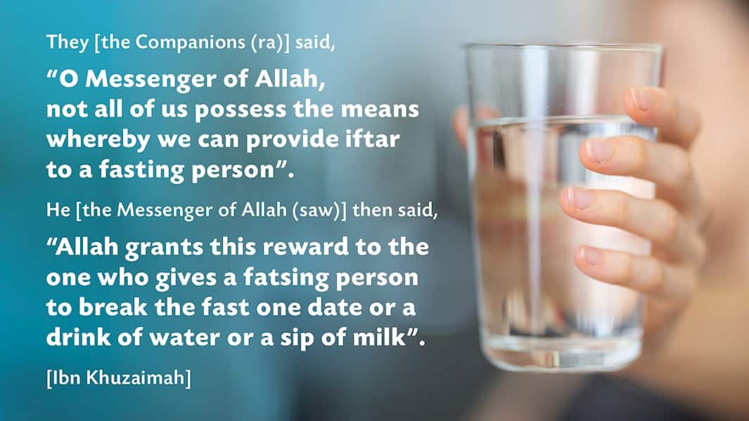 Dua For someone who provides you with Iftar