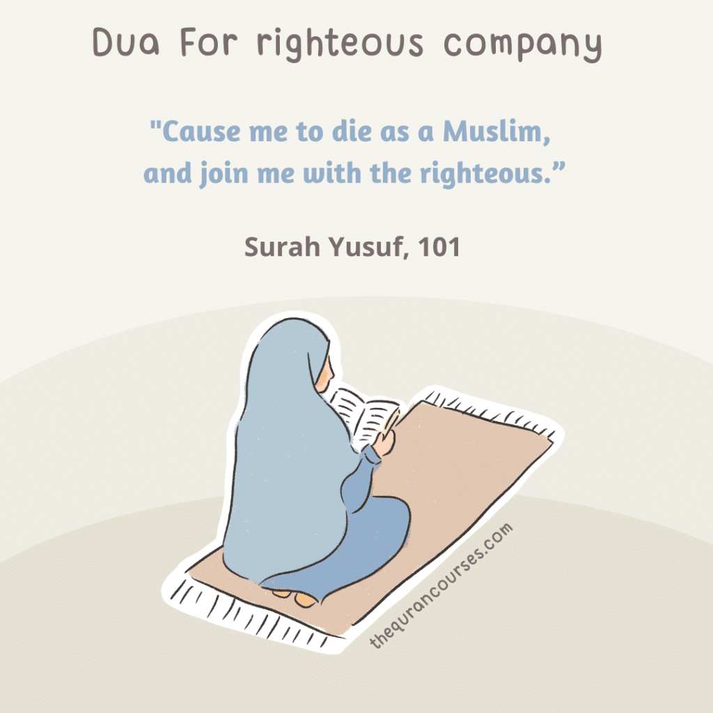 Dua For righteous company
