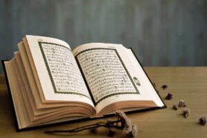 How many prophets are mentioned in the Quran?