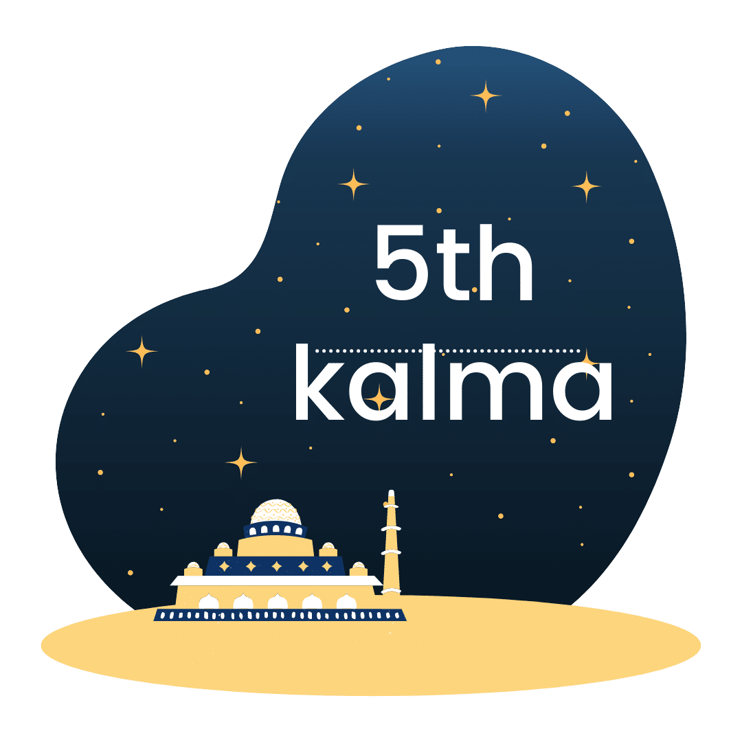 6th kalma