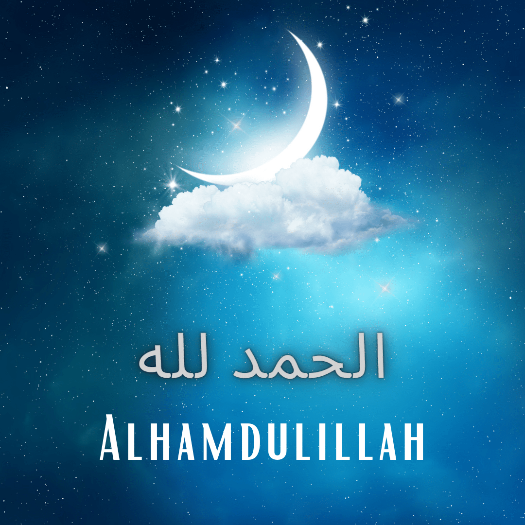 Alhamdulillah wallpaper by Tasneybea_grytaju - Download on ZEDGE™ | 7d28