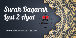 Surah Baqarah Last 2 Ayat In English Arabic Urdu & Pdf FREE
