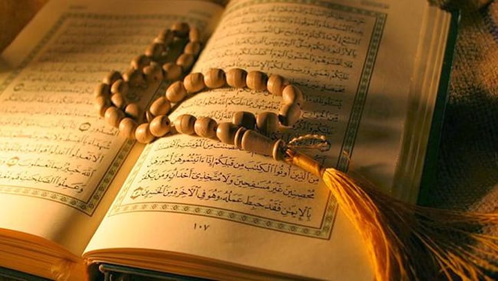 What is the quran