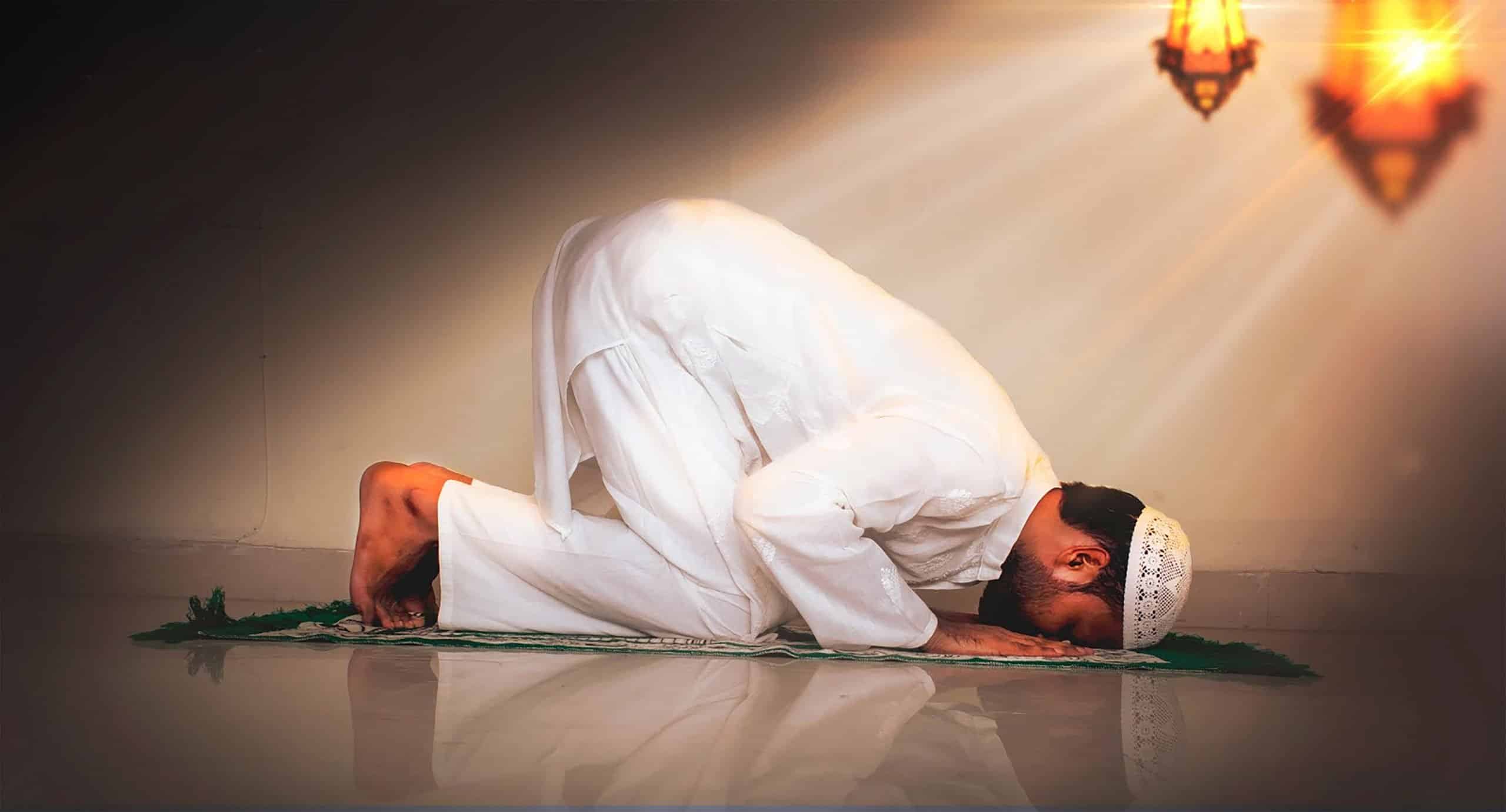 How to pray in Islam?