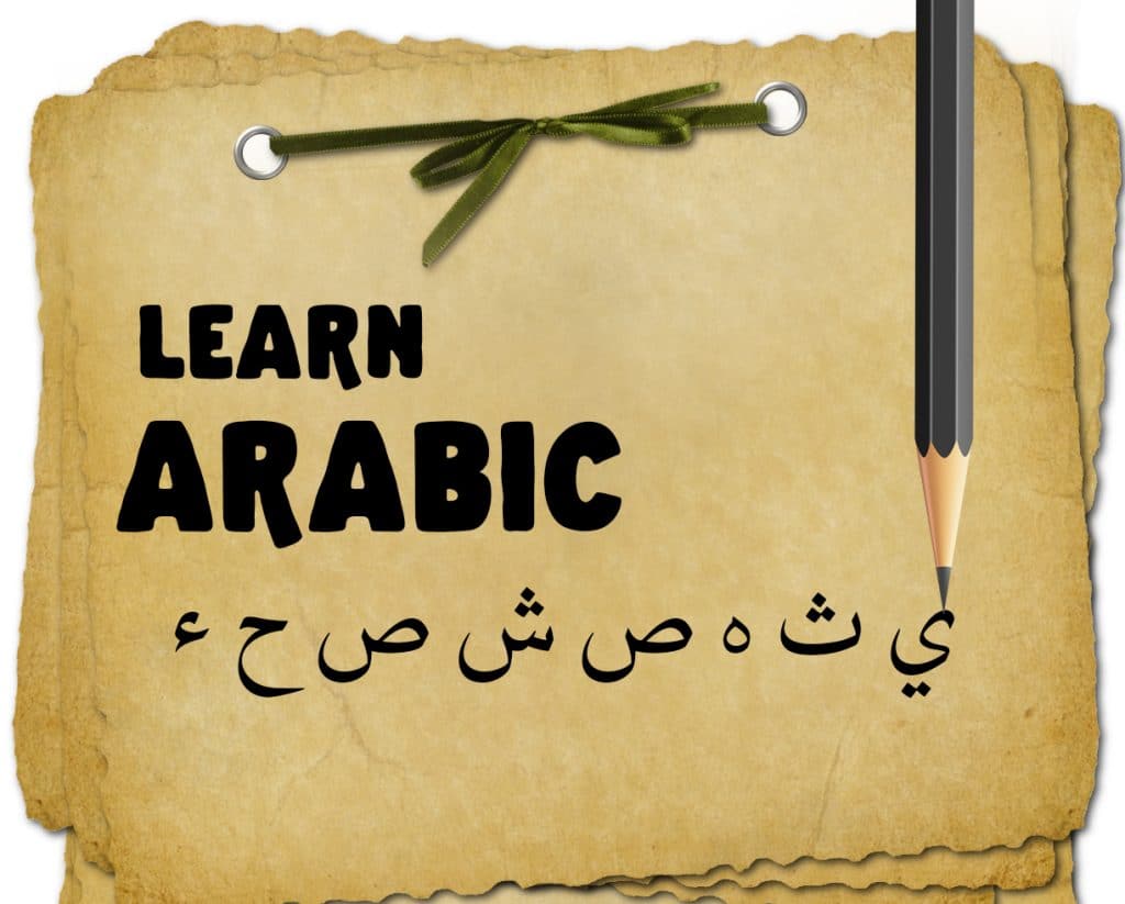 learn Arabic