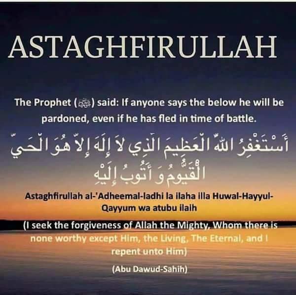 the-great-power-of-astaghfirullah-amazing-info-from-quran