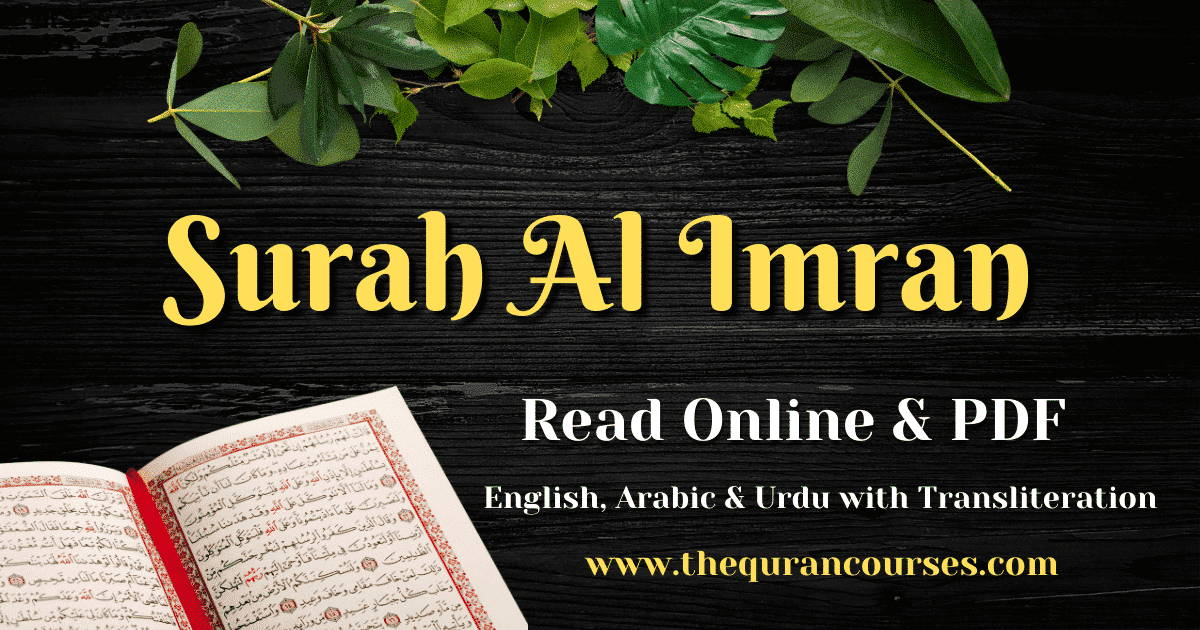 Download 68+ Contoh Surat Surat Al Mulk Nu Online Gratis Terbaru