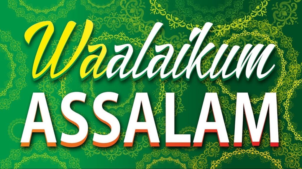 walaikum-salam-what-does-it-mean-and-how-to-use-it-easy