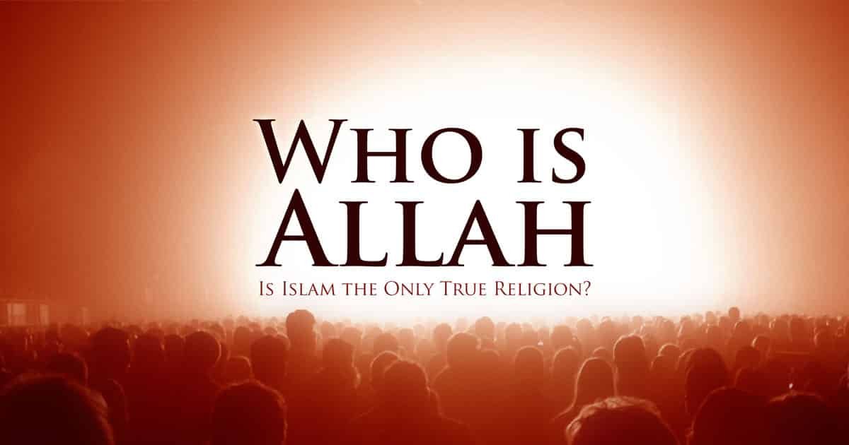 Muslim Faith Allah