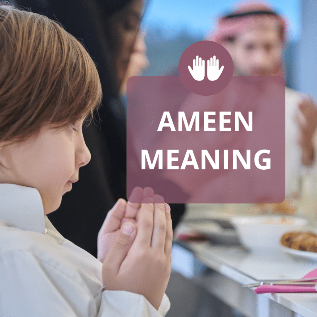 Ameen meaning