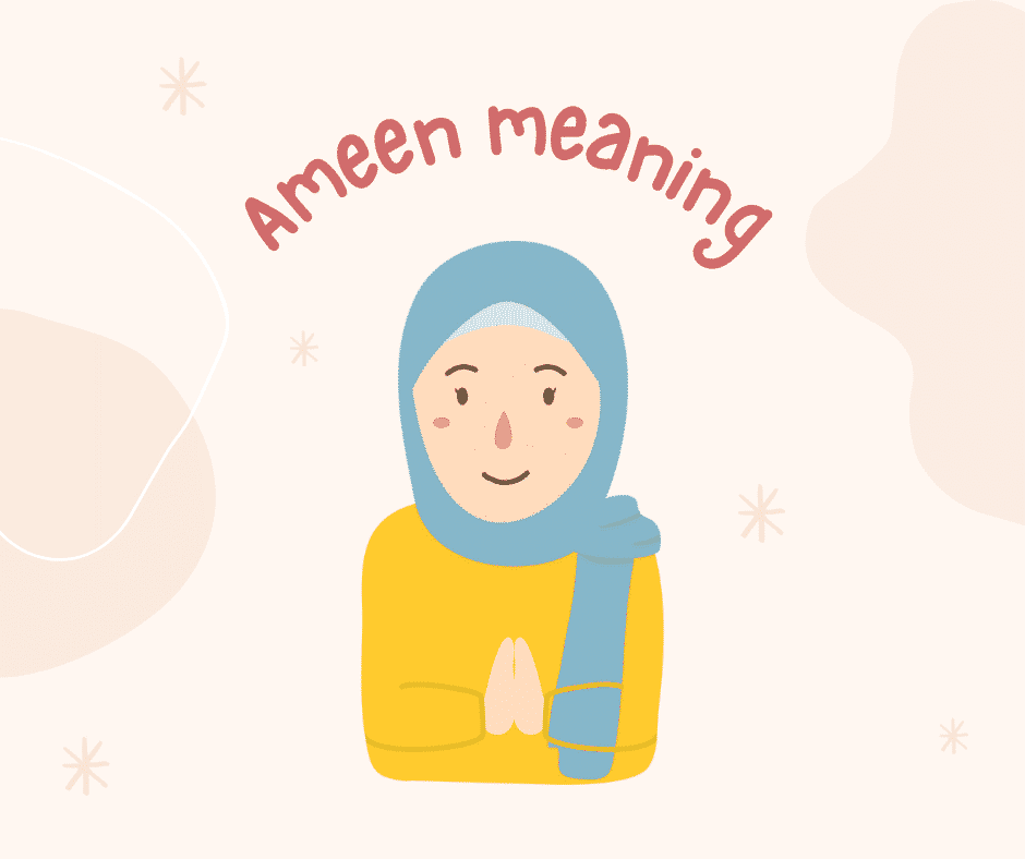 Ameen meaning