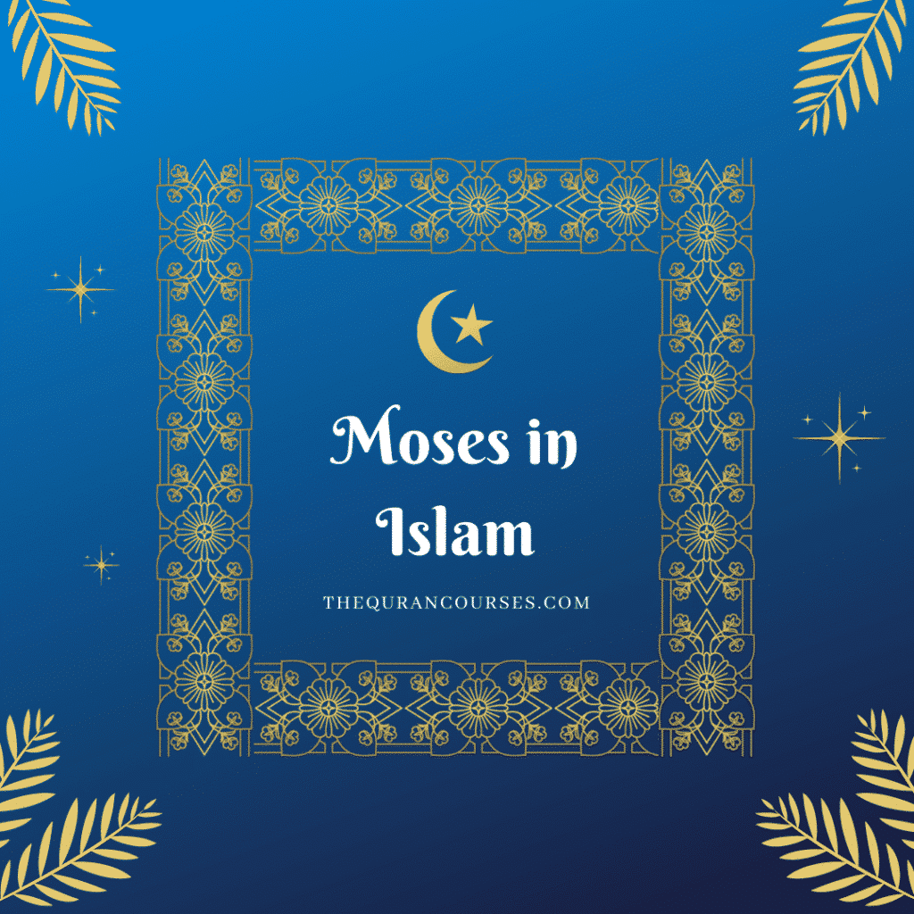 Moses in Islam
