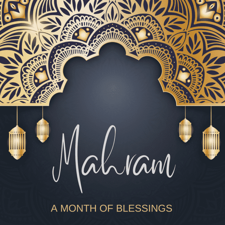 Month Of Muharram : Everything About This Blessed Month