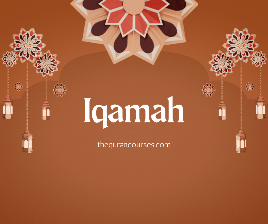 Iqamah