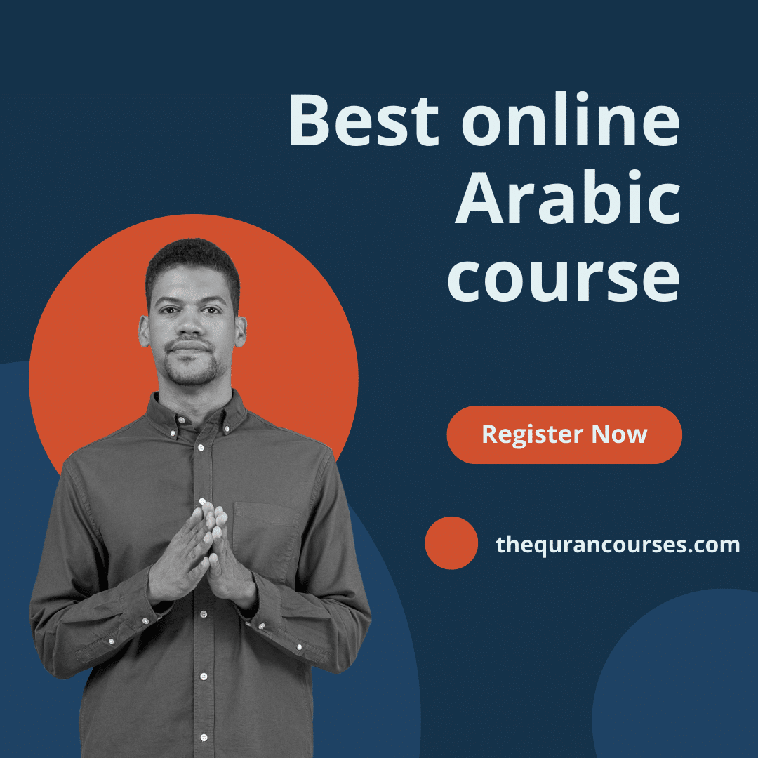 Best online Arabic course
