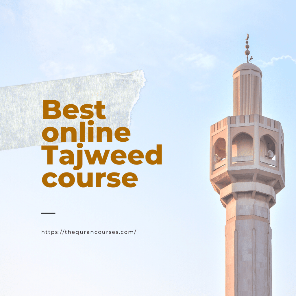 Best online Tajweed course