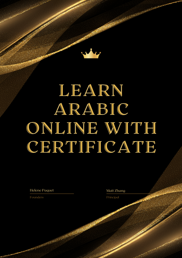 Learn Arabic online with certificate